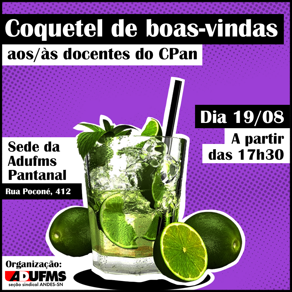 Adufms Pantanal organiza Coquetel de Boas-Vindas neste sábado