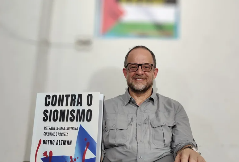 Com apoio da Adufms, jornalista Breno Altman lança livro em Campo Grande na próxima segunda