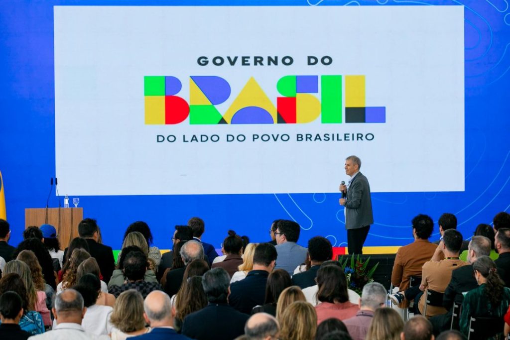 Adufms se posiciona sobre mudanças no estágio probatório do serviço público federal