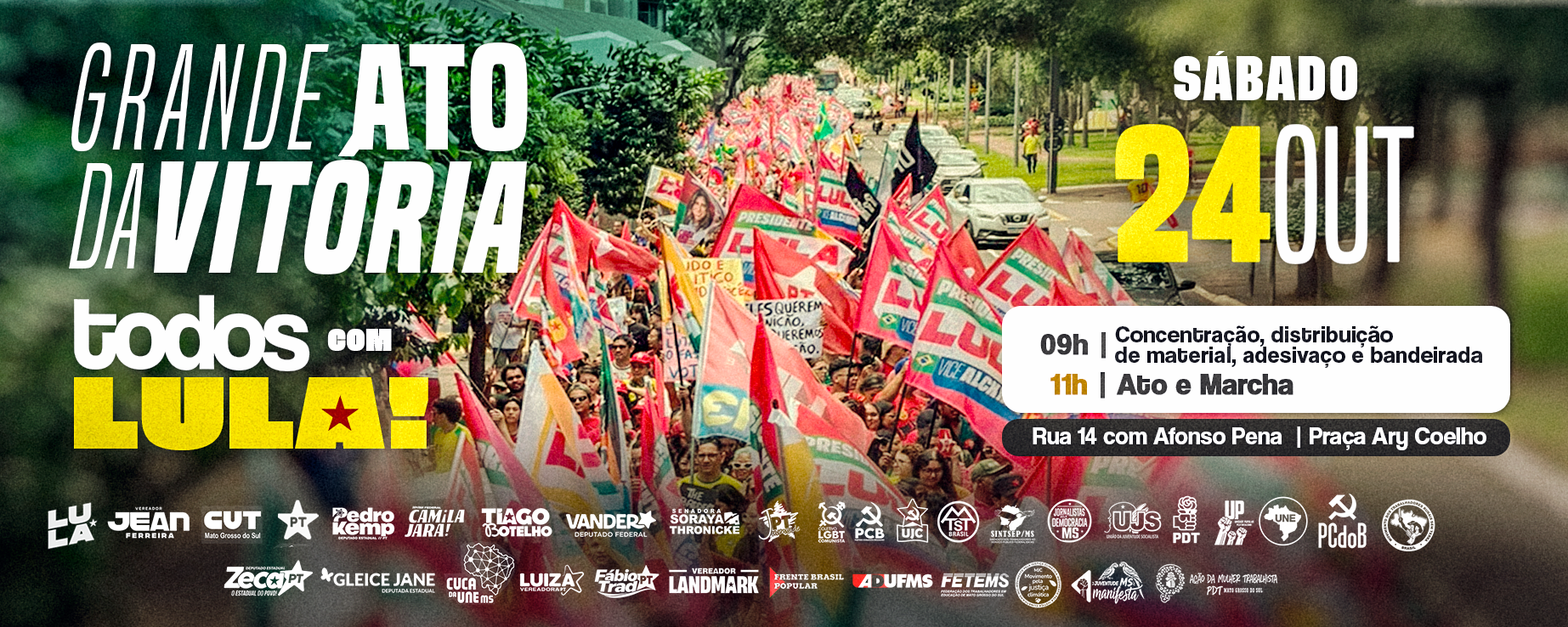 Adufms convoca professoras e professores para participar de ato pró-Lula em Campo Grande